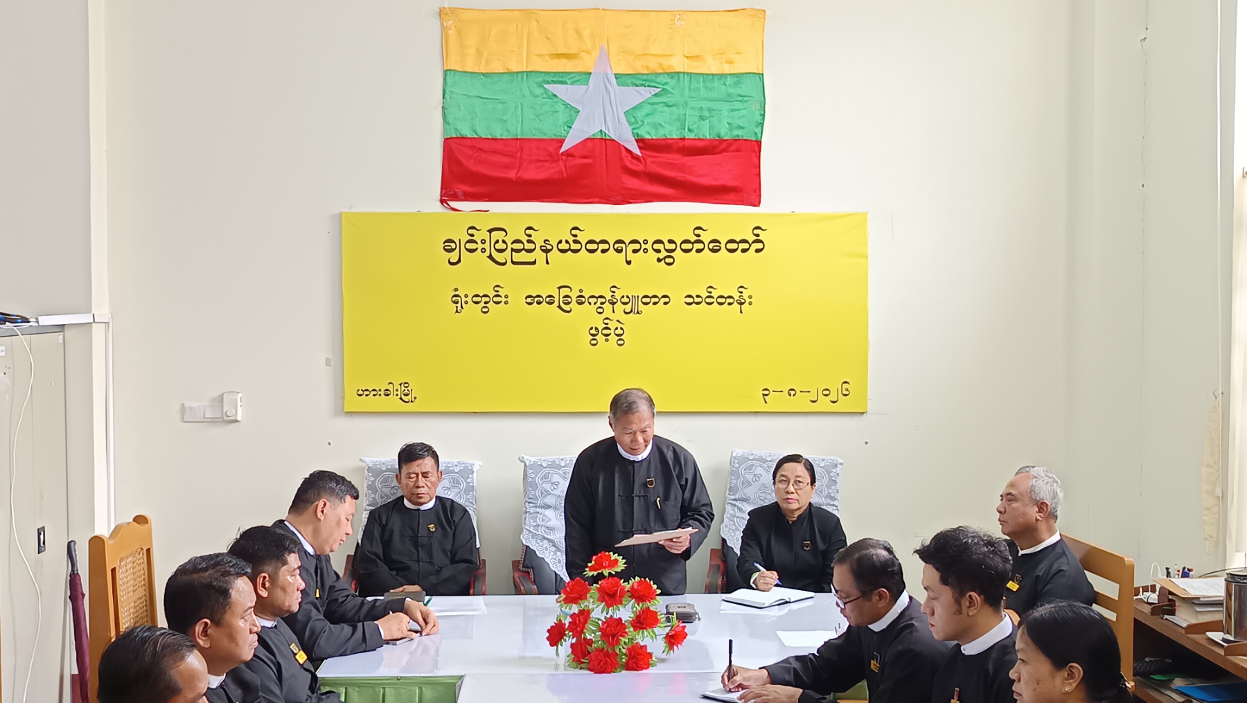 Post Image